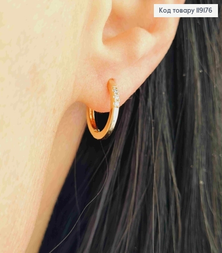 Серьги кольца украшены Тремя Блестящими камешками, диаметр 1,3см, XUPING 18К 119176 фото 2