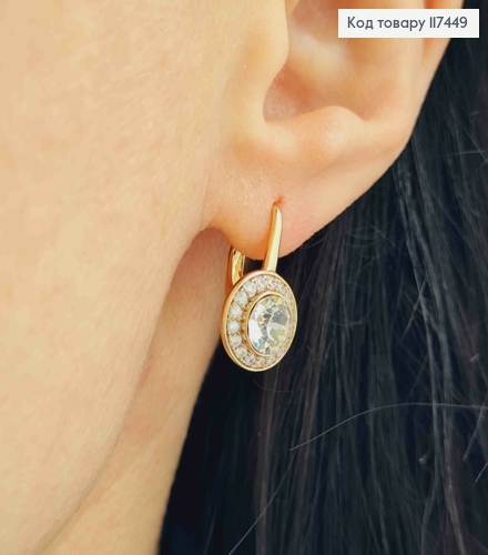 Серьги с Блестящим камешком в оправе из камешков, 2см, английская застежка, XUPING 18K 117449 фото 3