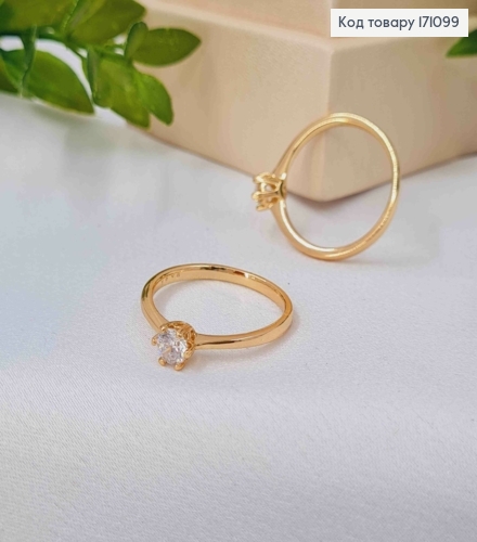 Кольцо с Блестящим Нежным камнем, Xuping 18К 171099 фото 2