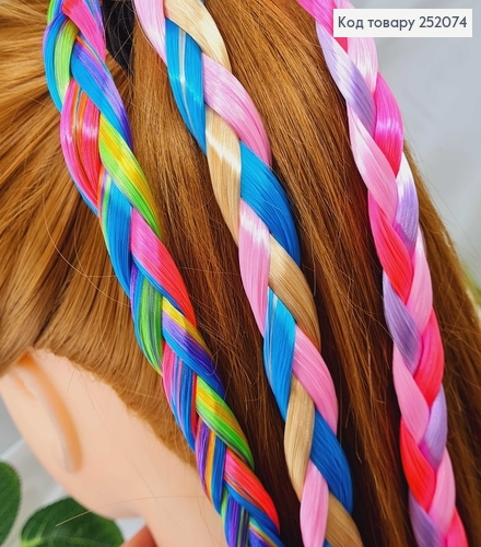 Резинка чорна мікрофібра 5см з ТРИКОЛІРНИМИ косичками 35см  в асорт. (яскраві) 252074 фото 3