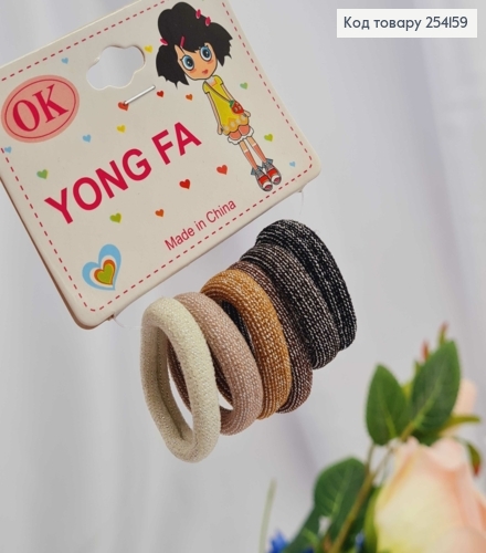 Набор детских резинок, цветов пастельных (6шт/уп) микрофибра с люрексом, на планшетке 254159 фото 2