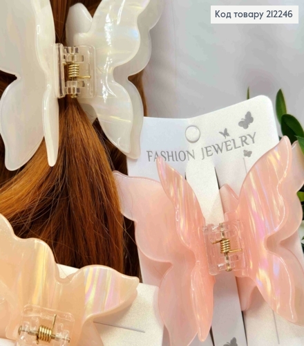 Краб пластик "Бабочка" двойной, размер 6,5*7,5см, светлые цвета в ассортименте 212246 фото 2