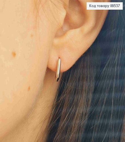 Серьги овальные, 12,5мм, Xuping 181537 фото 2