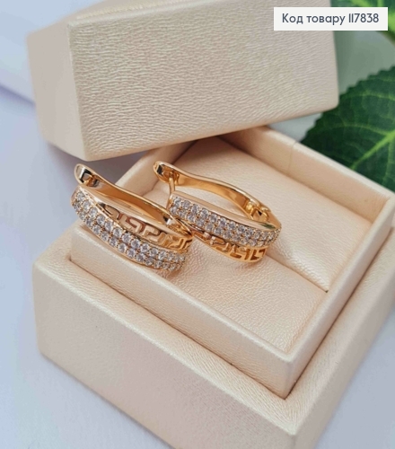 Серьги "Версаче" дуги с камешками, длина 2,2см, англ. застежка, Xuping 18K 117838 фото 2