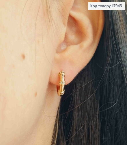 Серьги гвозди, "Тройн Кольца", 3см, Xuping 18K 117943 фото 3