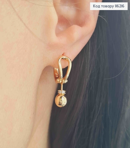 Серьги кольца 1,3см, с петелькой и подвеской шариком, Xuping 18K 116216 фото 2