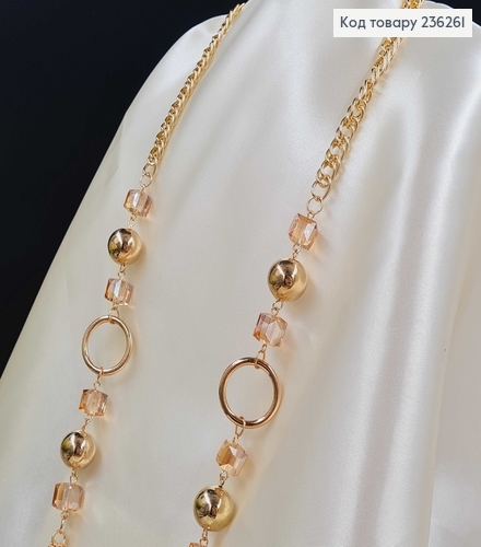 Бижутерия на шию (80+5см) Золото+Янтарный Fashion Jewelry 236261 фото 2