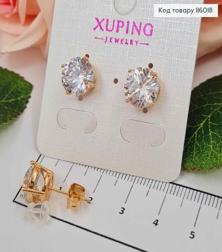 Сережки гвоздики, з великим камінцем, 1см, Xuping 18K 116018 фото 2