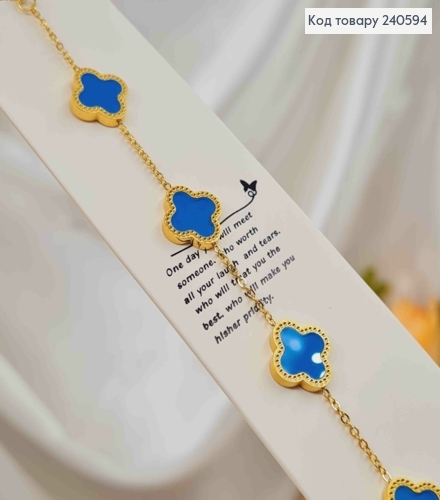 Браслет лимонного кольору, "Van Cleef" з блакитною емаллю, 17+4см сталь Stainless Steel 250018 фото 2