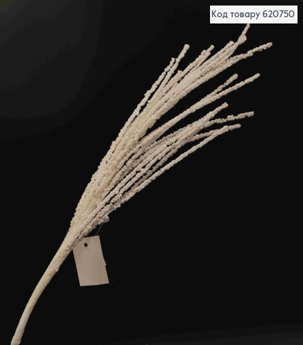 Веточка декоративная БЕЛОГО БЛЕСК цвета, на металлическом стержне, выс 67см, новогодний декор 620750 фото 2