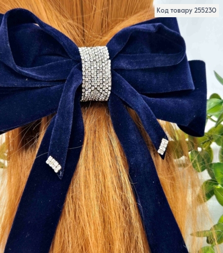 Бант с камешками, СИНИЙ, бархатный, на заколке автоматик, размер 17*20см 255230 фото 2