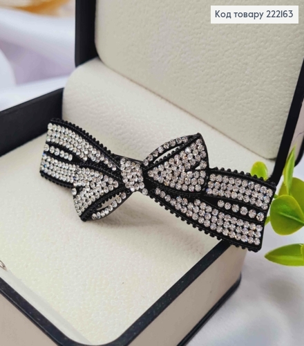 Заколка автоматик "НЕЖНЫЙ БАНТИК" с блестящими камнями, 8см, Черного цвета. 222163 фото 2