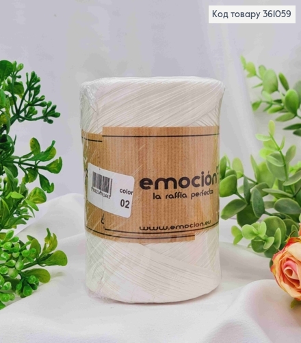 Рафия в мотке, БЕЛАЯ (цвет 02), 200метров, производитель Польша 361059 фото 2