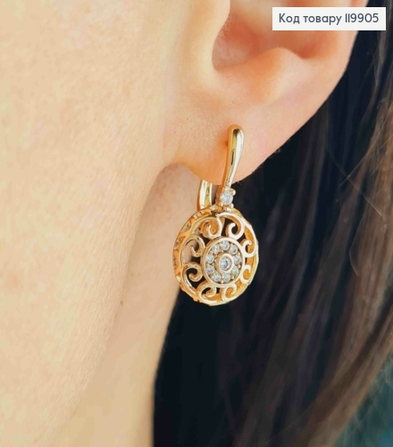 Серьги "Ажурное Солнышко" с Блестящими камешками, 2,2см, англ. застежка, Xuping 18К 119905 фото 2