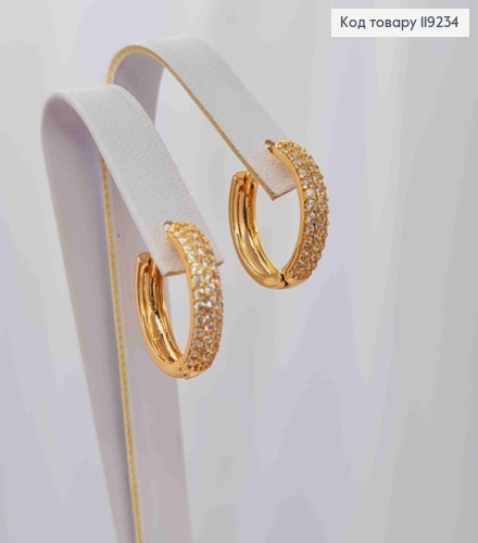 Серьги кольца украшены Блестящими камешками в три ряда, диаметр 1,7см, Xuping 18K 119234 фото 3