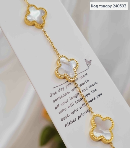 Браслет 17.5+3 см Van Cleef тонкий с перламутровой эмалью, цвет золотой, Stainless Steel 250017 фото 2