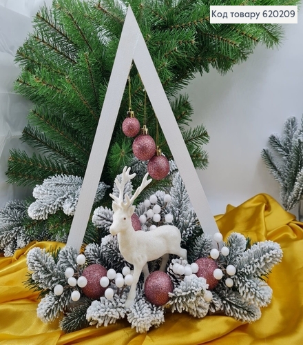 Треугольник с дерева Олень в лесу с игрушками 47*44 см 620209 фото 2