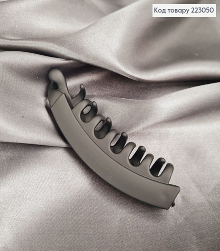 Заколка банан каучук чорний 10см 223050 фото 2