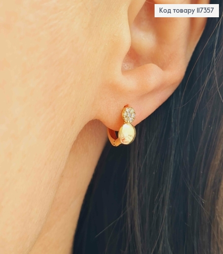 Серьги колечки, "Восьмерка" с камешками 1,1см, Xuping 18K 117357 фото 2