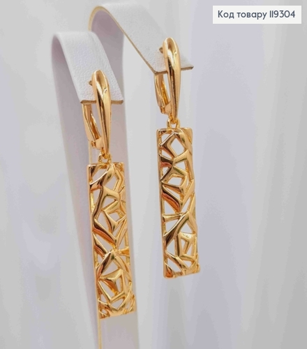 Сережки з рухливою Ажурною прямокутною підвіскою, 1,5+2,6см, англійська застібка, XUPING 18K 119304 фото 3