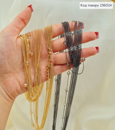 Бижутерия на шею цепочку с камнями 88 + 6 см 236024 фото 2