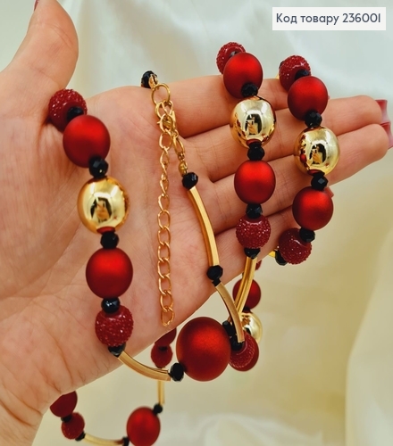 Бижутерия на шею с бусинками 100 + 7 см 236001 фото 2