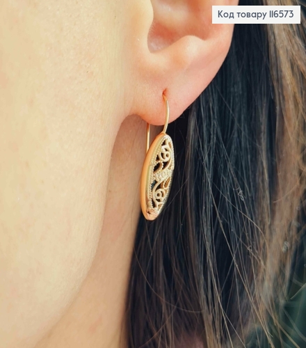 Серьги крючки, с овальными ажурными пластинками, 1,6см, Xuping 18K 116573 фото 2