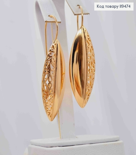Серьги крючки "Ажурный Листочек", 5см, французская застежка, Xuping 18К 119474 фото 2