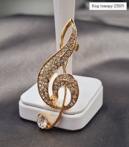 Брошка метал Скрипический ключ золото с камушками 5х2,5см 235171 фото 2