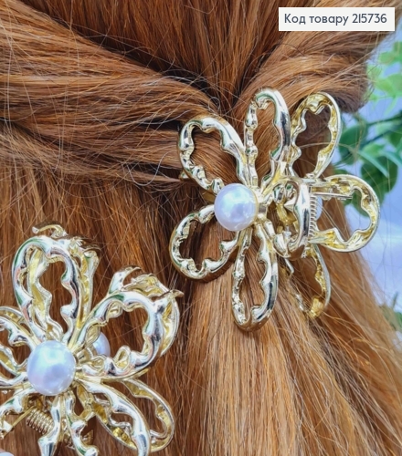 Краб метал "КВІТОЧКА" з Перлинкою, 6см, Золотого кольору 215736 фото 2