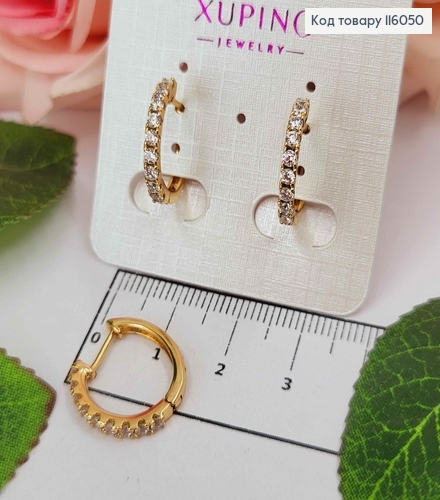 Серьги кольца 1,5см, с рядом камешков, Xuping 18K 116050 фото 2