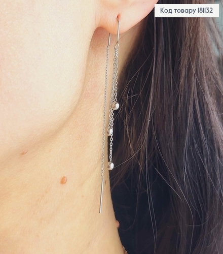 Серьги родованные, протяжки с подвесками шариками, 9,5см. 181132 фото 3