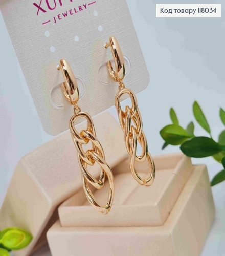 Серьги с подвесными цепочками, 1,6+3,2см, английская застежка, Xuping 18K 118034 фото 2