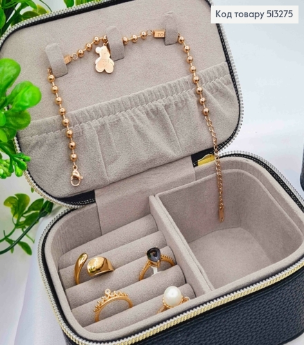 Сундучок-органайзер для хранения украшений, Черного цвета, 13*9*6см (на змейке) 513275 фото 2