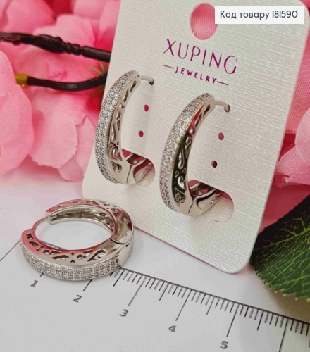 Сережки родовані кільця, "Ажурні" прикрашені Блискучими камінцями, 2,5см, Xuping 181590 фото 3