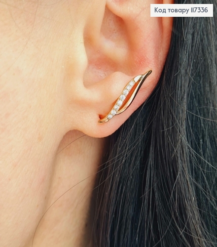 Серьги крючки, Листочки с одной строчкой блестящих камней, дл. 2,3см, Xuping 18К 117336 фото 2