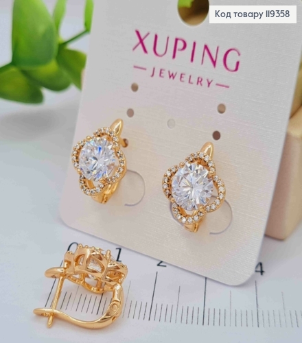 Серьги "Цветок Эдема" с Блестящим камнем, 1,5см, английская застежка, Xuping 18K 119358 фото 2