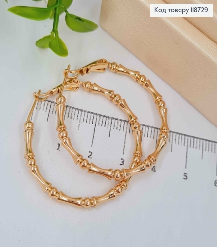 Серьги кольца "Текстурные", диаметр 3,5см, Xuping 18K 118729 фото 4