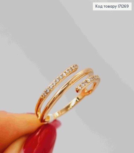 Перстень прикрашений Ніжними Блискучими камінцями, Xuping 18К 171269 фото 3