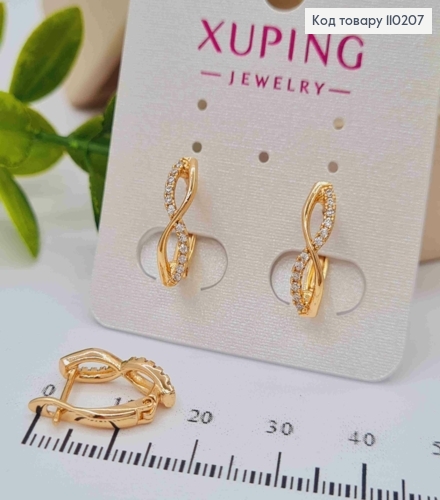 Сережки "Безкінечність" з Блискучими камінцями,  довжина 1,6см, англійська застібка, Xuping 18К 110207 фото 2