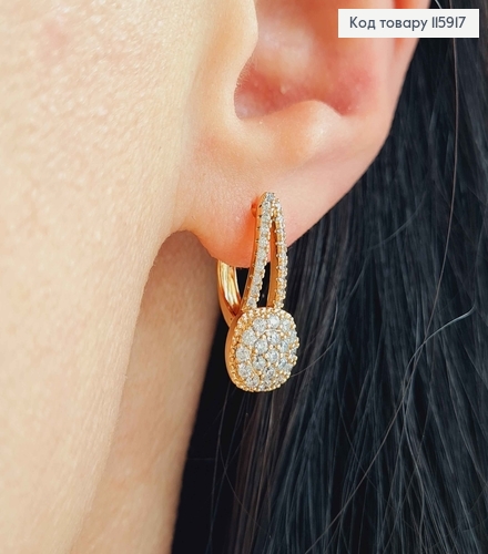 Серьги "Диего" в камешках, 2см, англ. зам. Xuping 18K 115917 фото 2