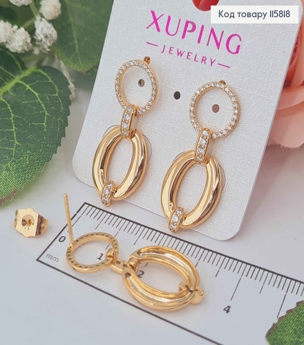 Серьги гвоздики, Колечко в камешках, с подвеской буквой "О", с камешками, 3см, Xuping 18K 115818 фото 2