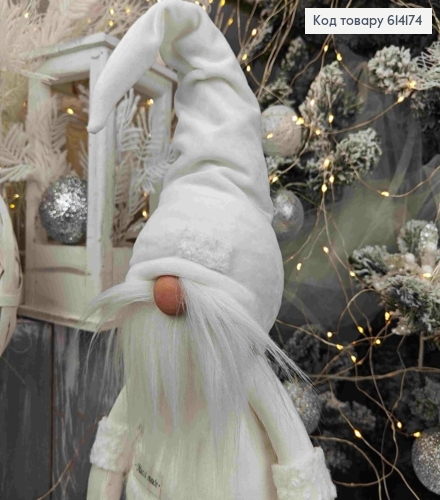 Гном "Скандинавский" в БЕЛОМ наряде, 48см, ручная работа, Украина 614174 фото 2