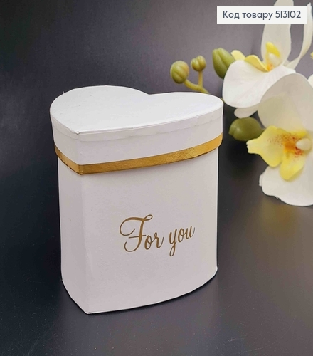 Коробка, "Сердечко" з золотою лінією, 8*9см, кольори в асорт. 513102 фото 2