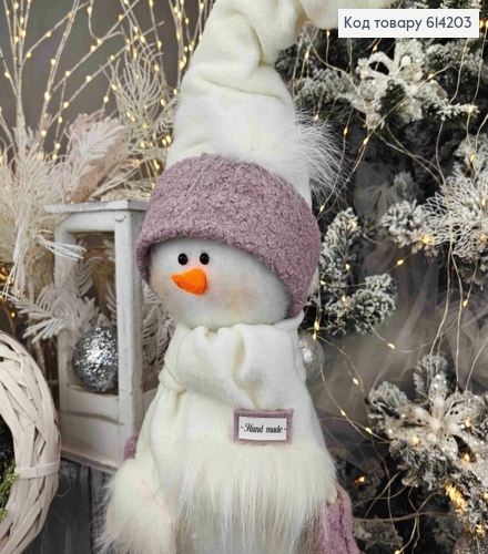 Снеговик в БЕЛО-сиреневой шапке, 82см, ручная работа, Украина. 614203 фото 2