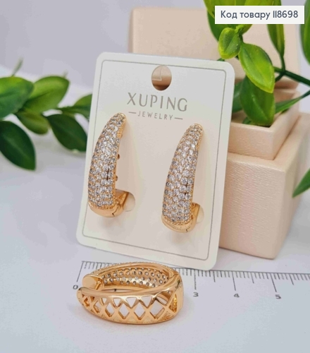 Серьги "Овальные" украшены Блестящими камнями, 2,4см, застежка шпилька, Xuping 18К 118698 фото 3