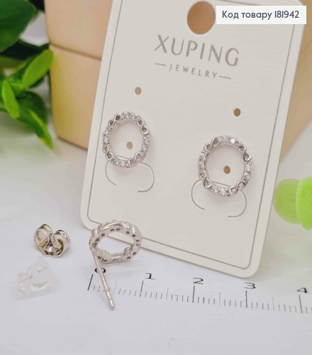 Серьги родованные гвозди "Коло" с Блестящими камешками и Бесконечностью, 1см, Xuping 181942 фото 2