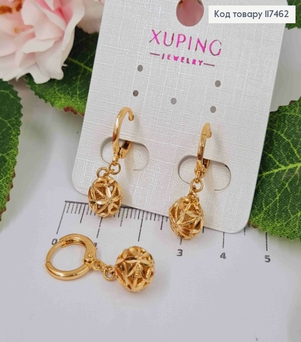 Серьги кольца (1,1см), с подвесным ажурным шариком (8мм), XUPING 18K 117462 фото 2