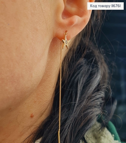 Серьги протяжки, "Морская звездочка", с камешком, 8см, Xuping 18K 116761 фото 2