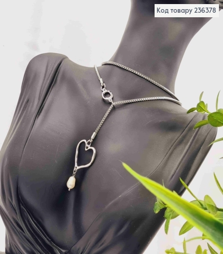 Біжутерія на шию подвійна,з подовжувачем, Серце з перламутровою бусиною, 65+7см, Fashion Jewelry 236378 фото 2